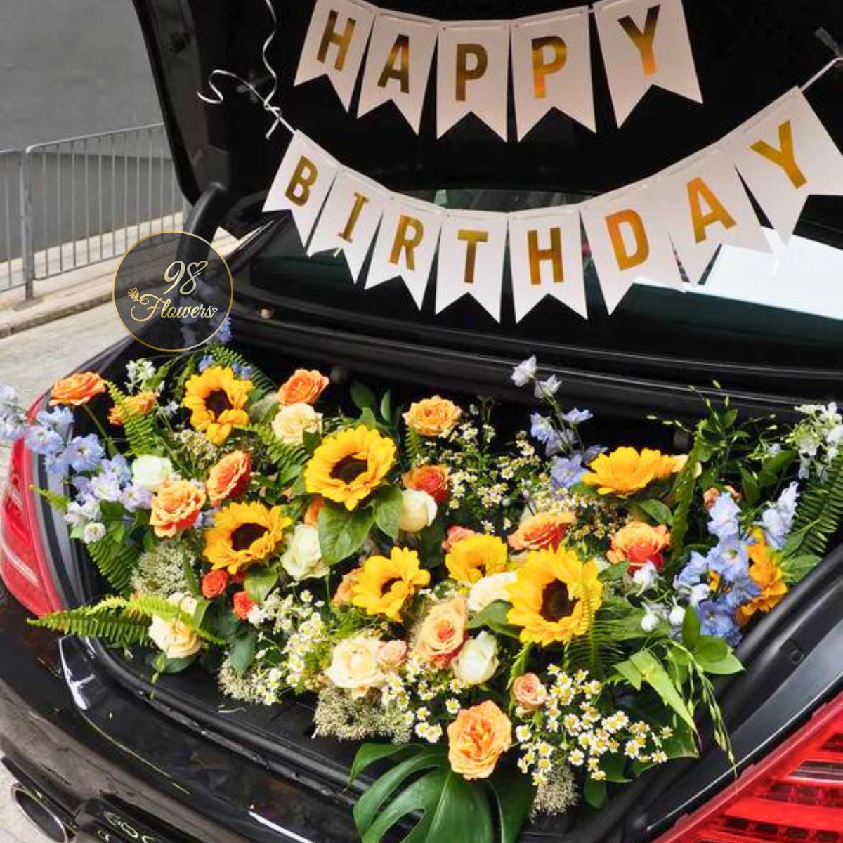 Car Trunk Sunflower Birthday Bouquet image 1