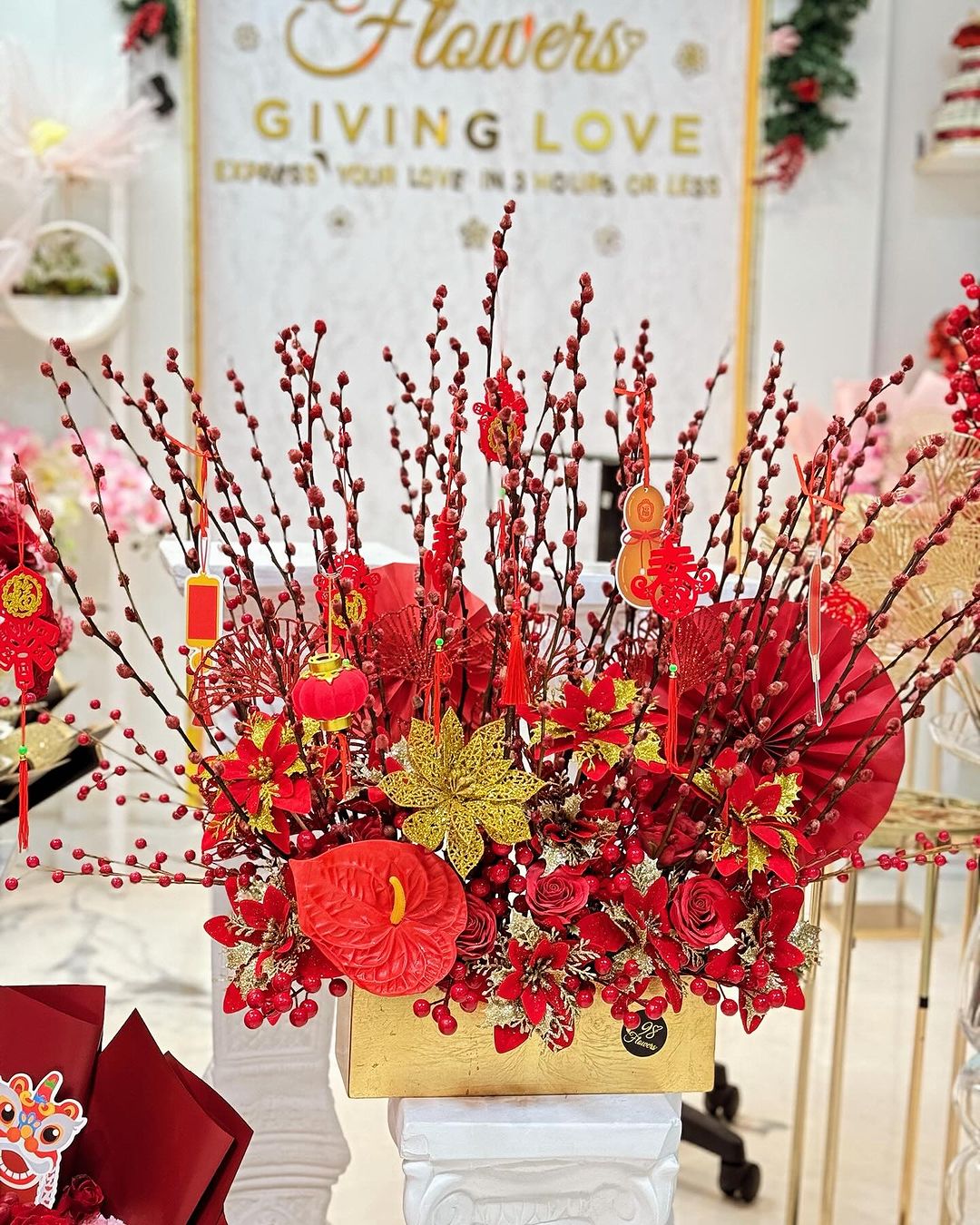 Prosperity Blossoms Display image 0
