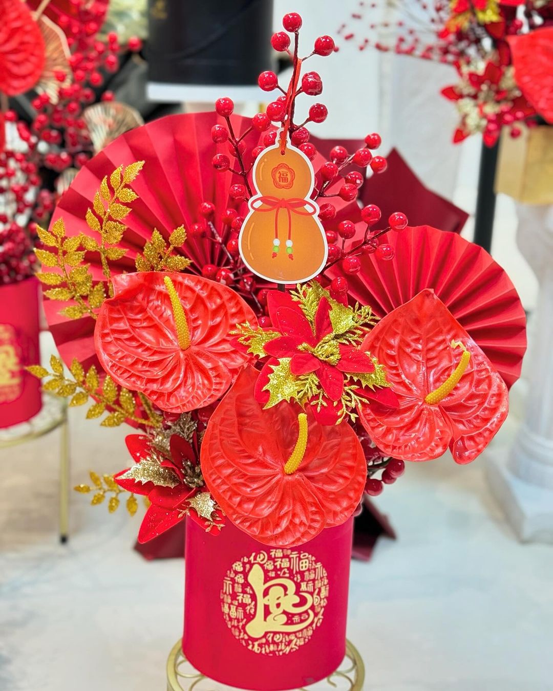 Lunar Blossom Parade image 0