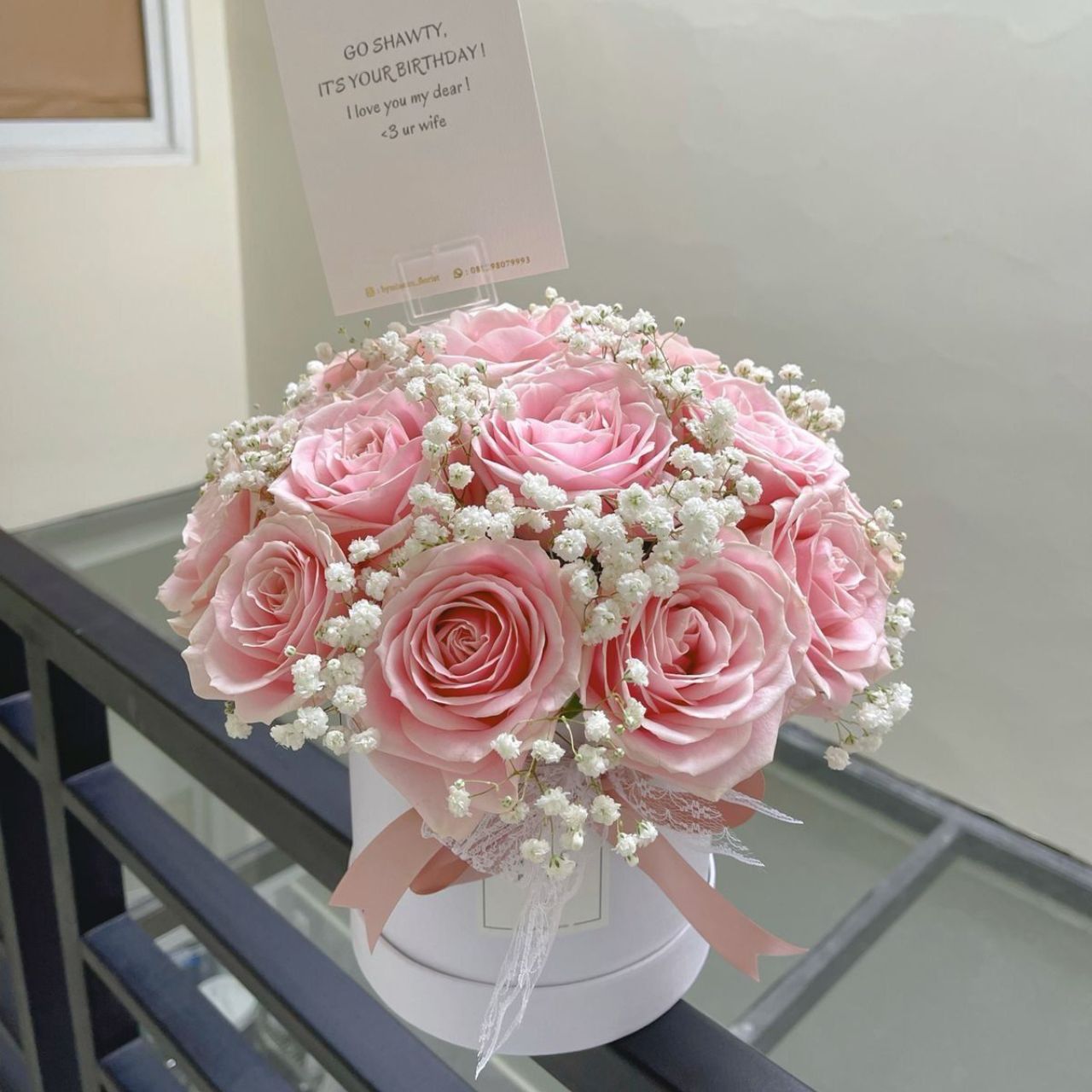 Bliss Rose Box image 0
