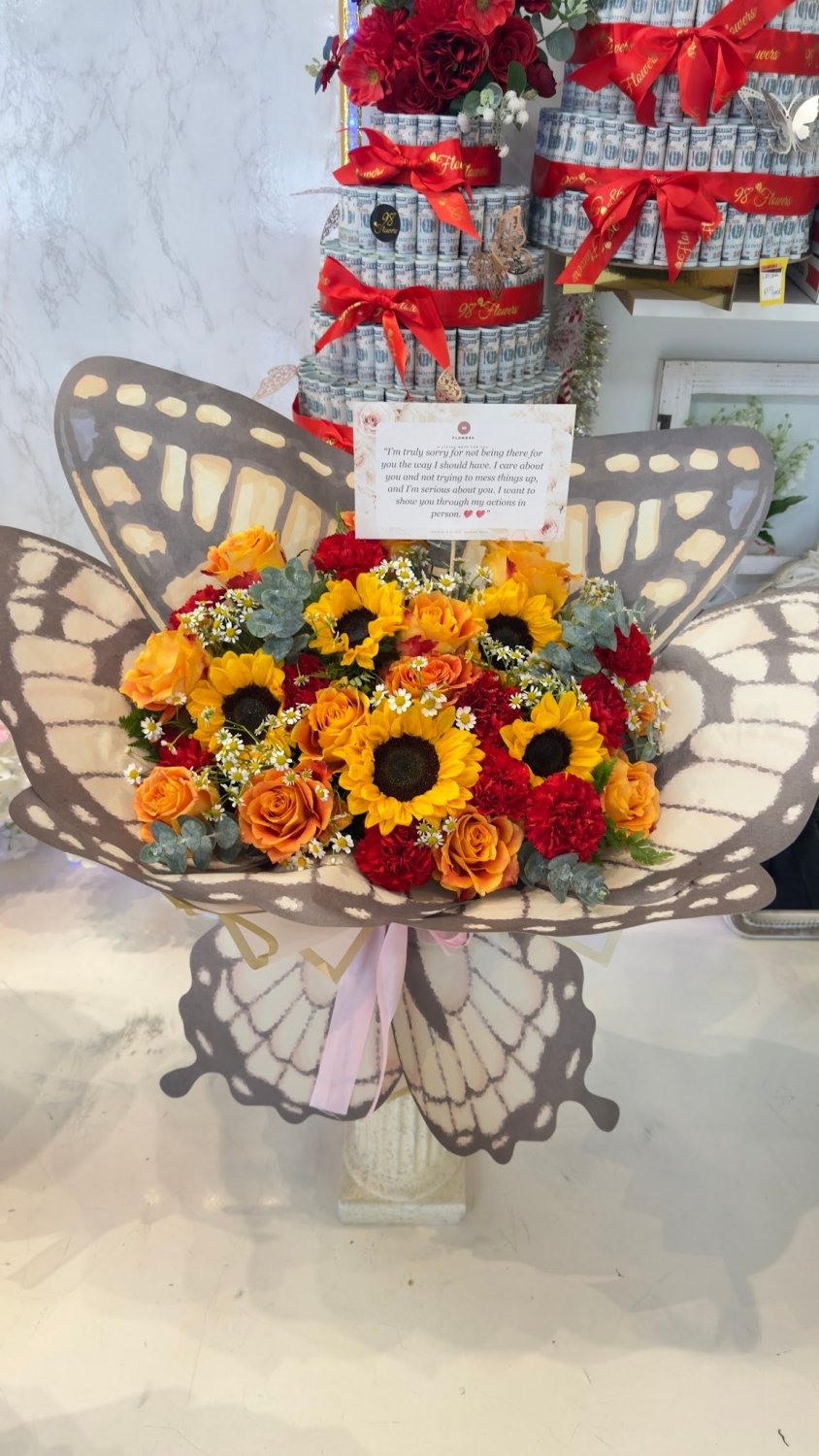 Sunflower Butterfly Bouquet - 98 FLOWERS