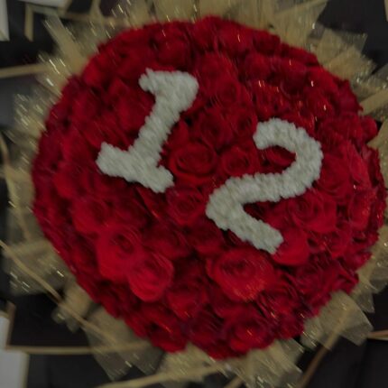 Golden Aura Numbered Rose Display red flower bouquet, red roses 