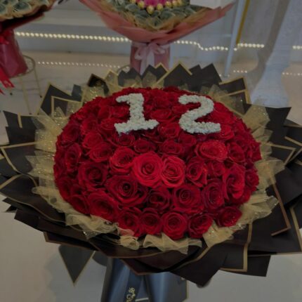 Golden Aura Numbered Rose Display red flower bouquet, red roses 