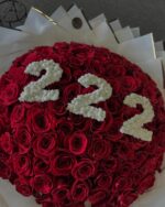 Numerical Elegance Red Rose Bouquet red roses, rounded bouquet 