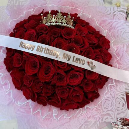 Royal Love Birthday Bouquet red, red roses, rounded bouquet 