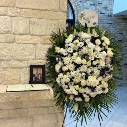 Eternal Peace Standing Wreath  