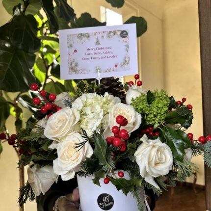 White Christmas Box White Christmas Box