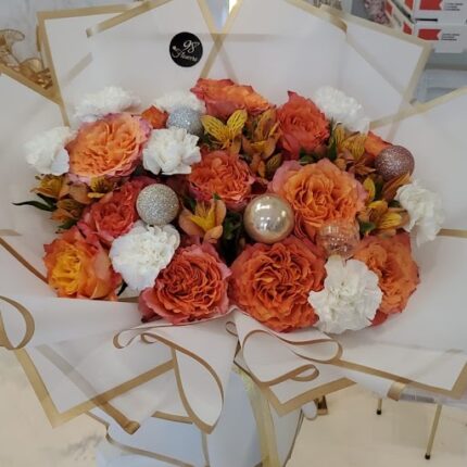 Golden Glow Bouquet Golden Glow Bouquet