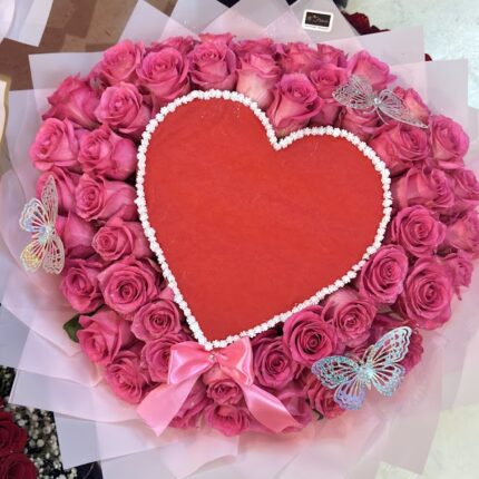 Burning Love Heart Bouquet  